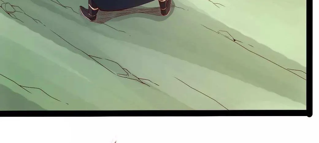 Emperor Xianwu Chapter 26 page 8 - 