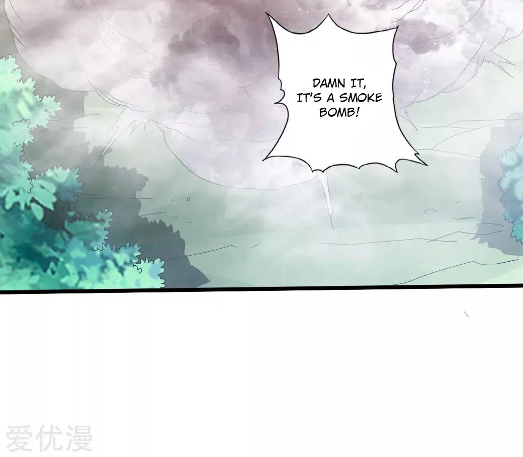 Emperor Xianwu Chapter 27 page 24 - 