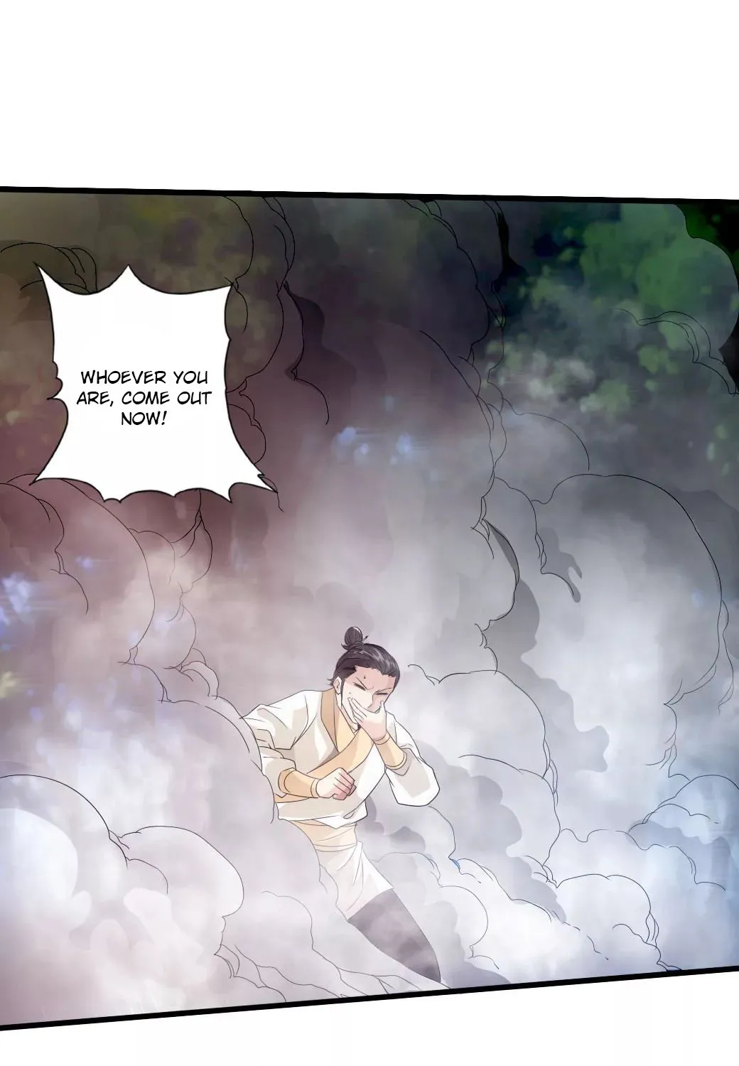 Emperor Xianwu Chapter 27 page 25 - 