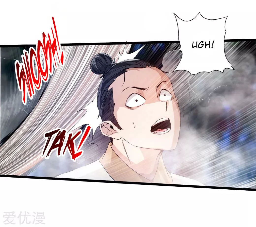Emperor Xianwu Chapter 27 page 29 - 