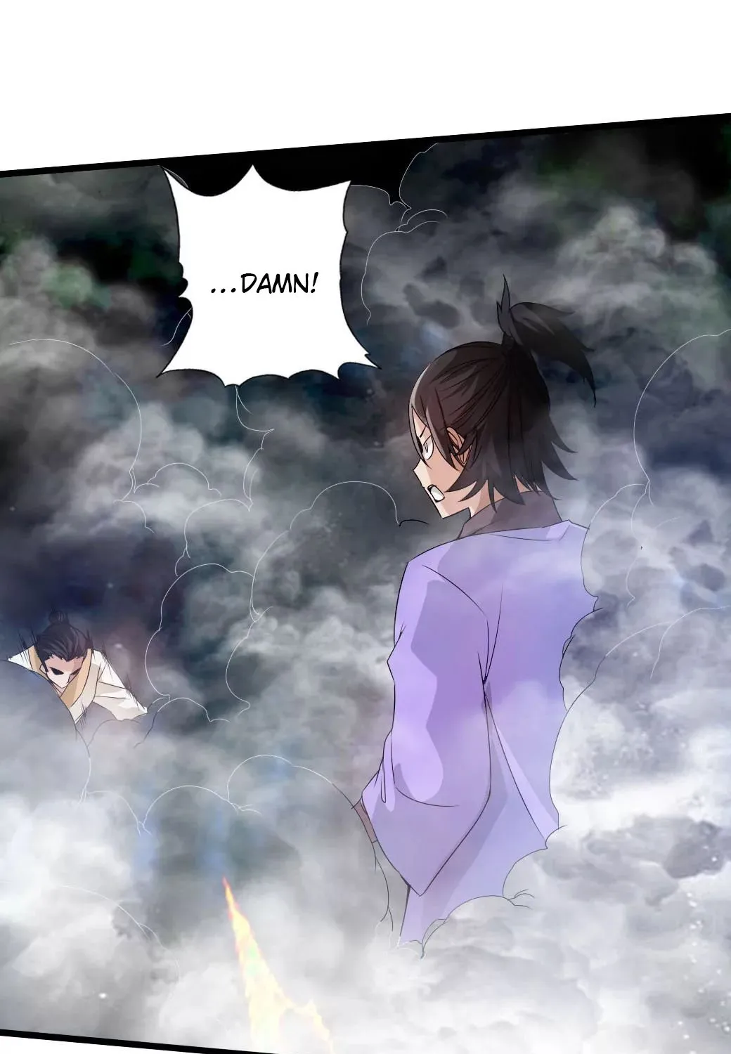 Emperor Xianwu Chapter 27 page 30 - 