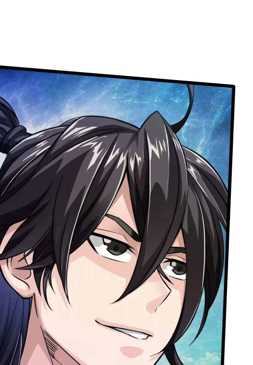Emperor Xianwu Chapter 27 page 65 - 