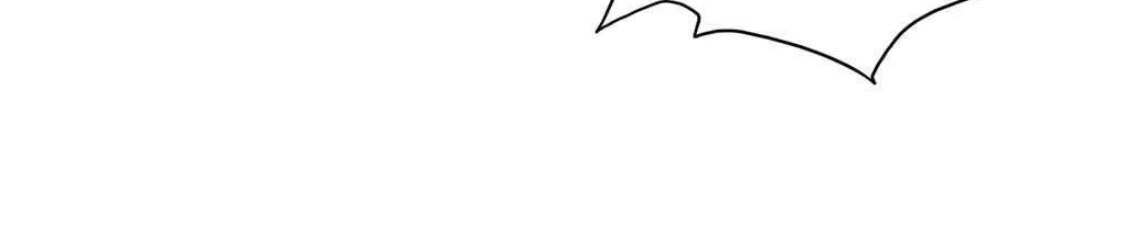 Emperor Xianwu Chapter 28 page 29 - 