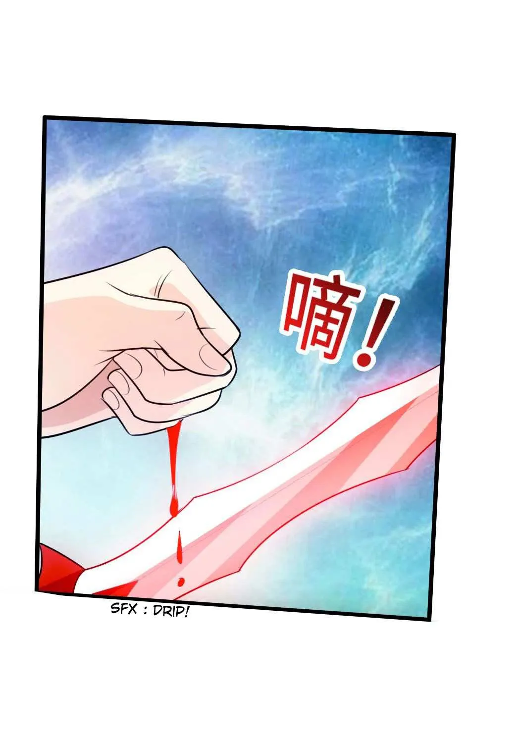 Emperor Xianwu Chapter 28 page 60 - 