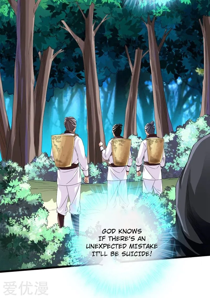 Emperor Xianwu Chapter 29 page 6 - 