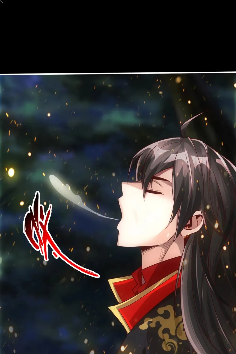 Emperor Xianwu Chapter 3 page 23 - 