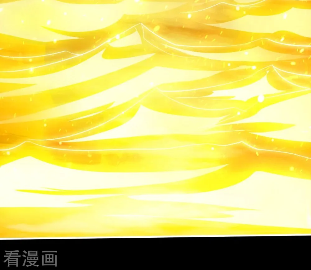 Emperor Xianwu Chapter 3 page 35 - 