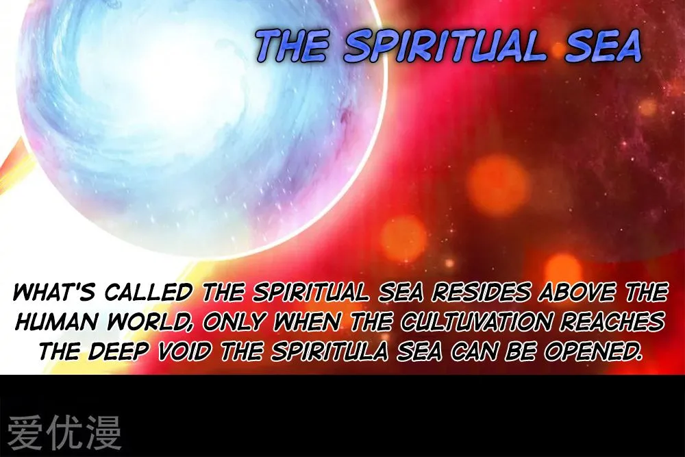 Emperor Xianwu Chapter 3 page 37 - 