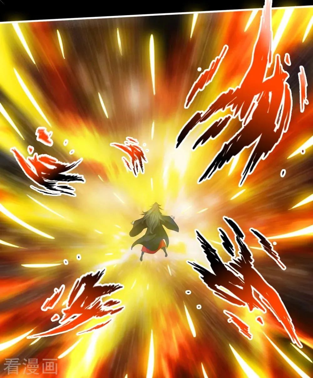 Emperor Xianwu Chapter 3 page 39 - 
