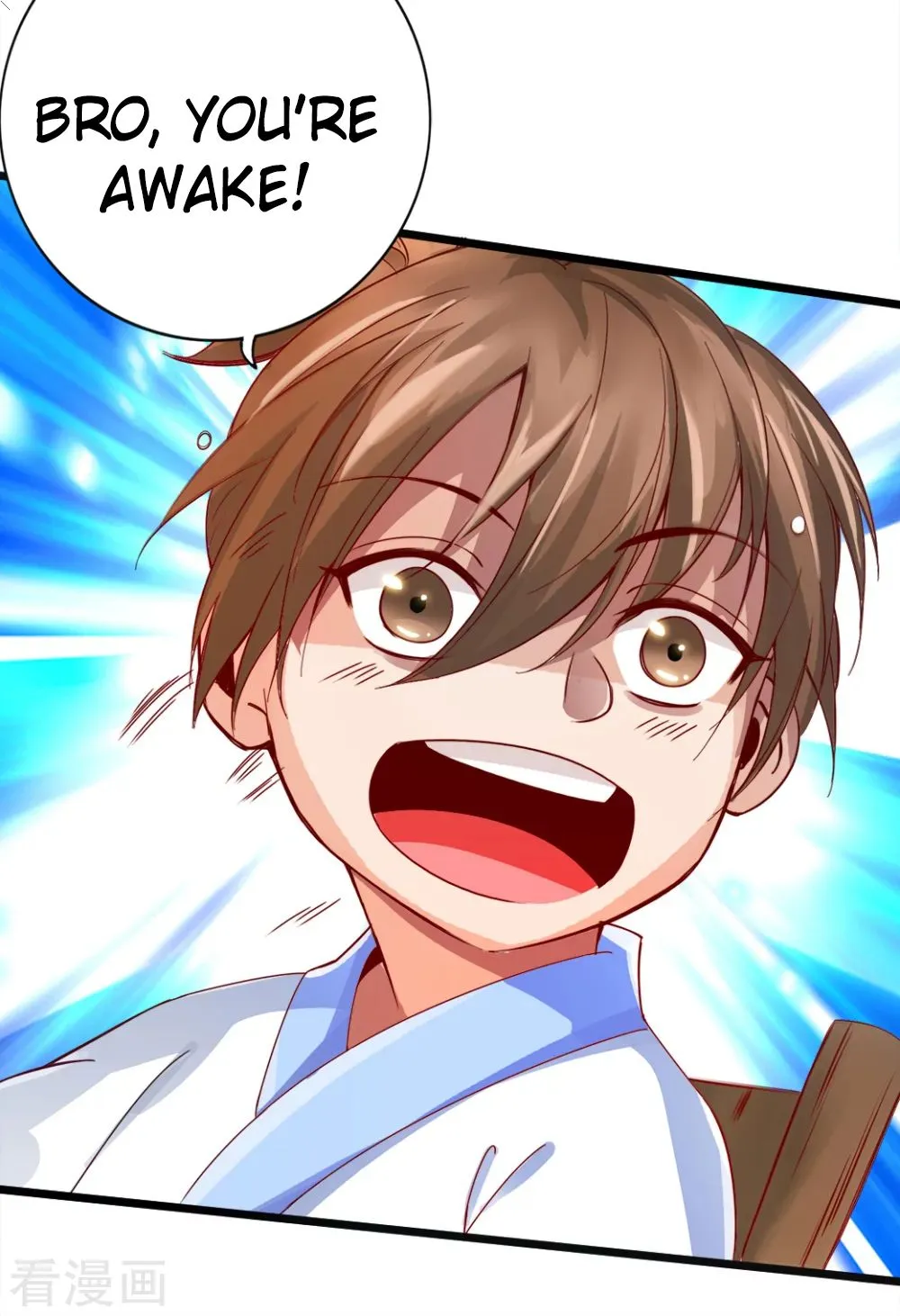 Emperor Xianwu Chapter 3 page 50 - 