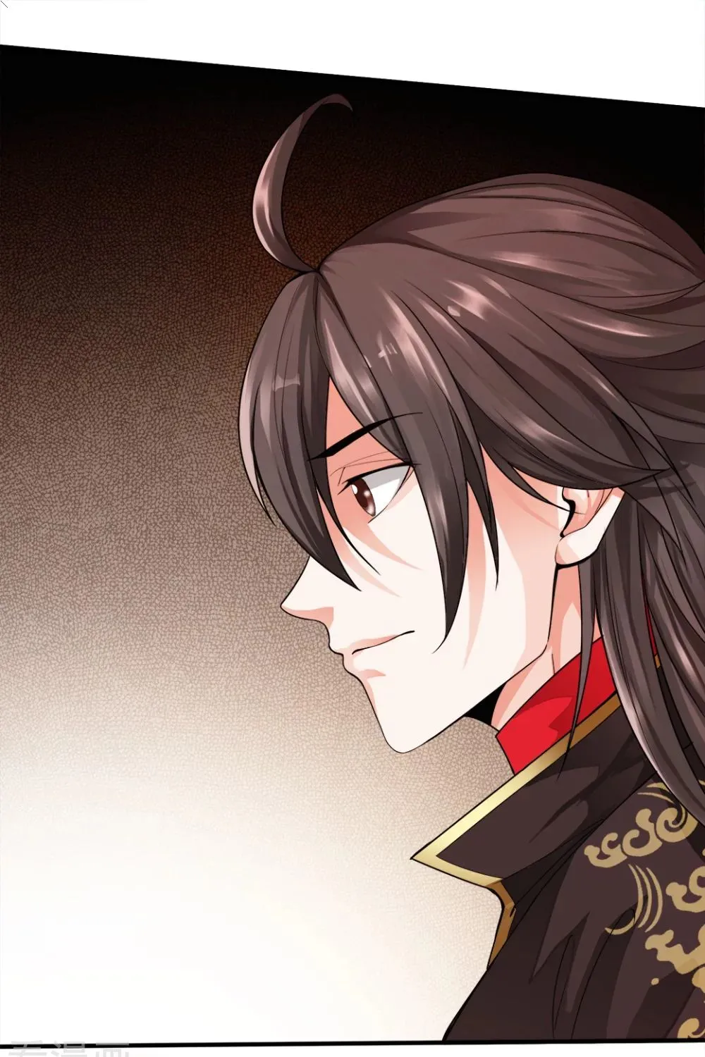 Emperor Xianwu Chapter 3 page 57 - 