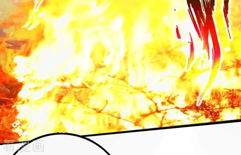 Emperor Xianwu Chapter 3 page 62 - 