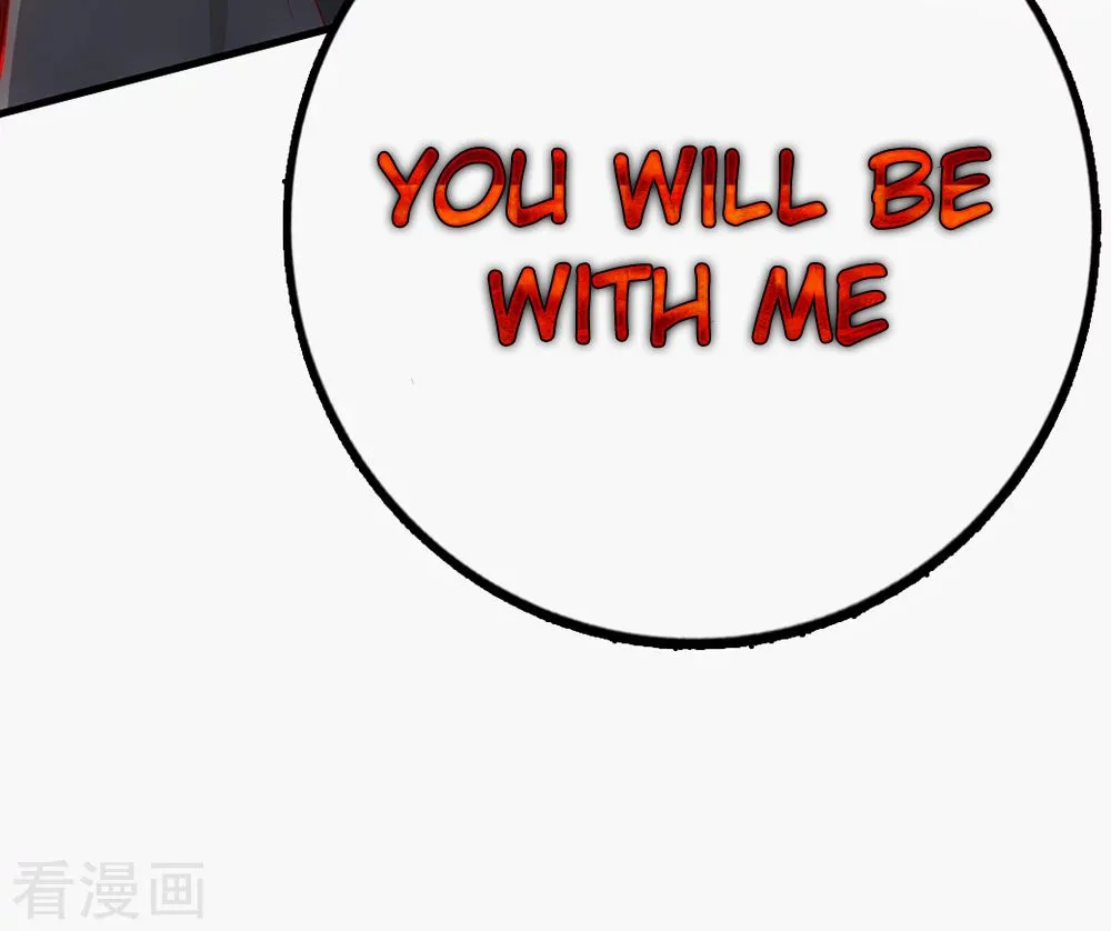 Emperor Xianwu Chapter 3 page 65 - 