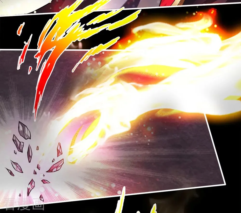 Emperor Xianwu Chapter 3 page 8 - 