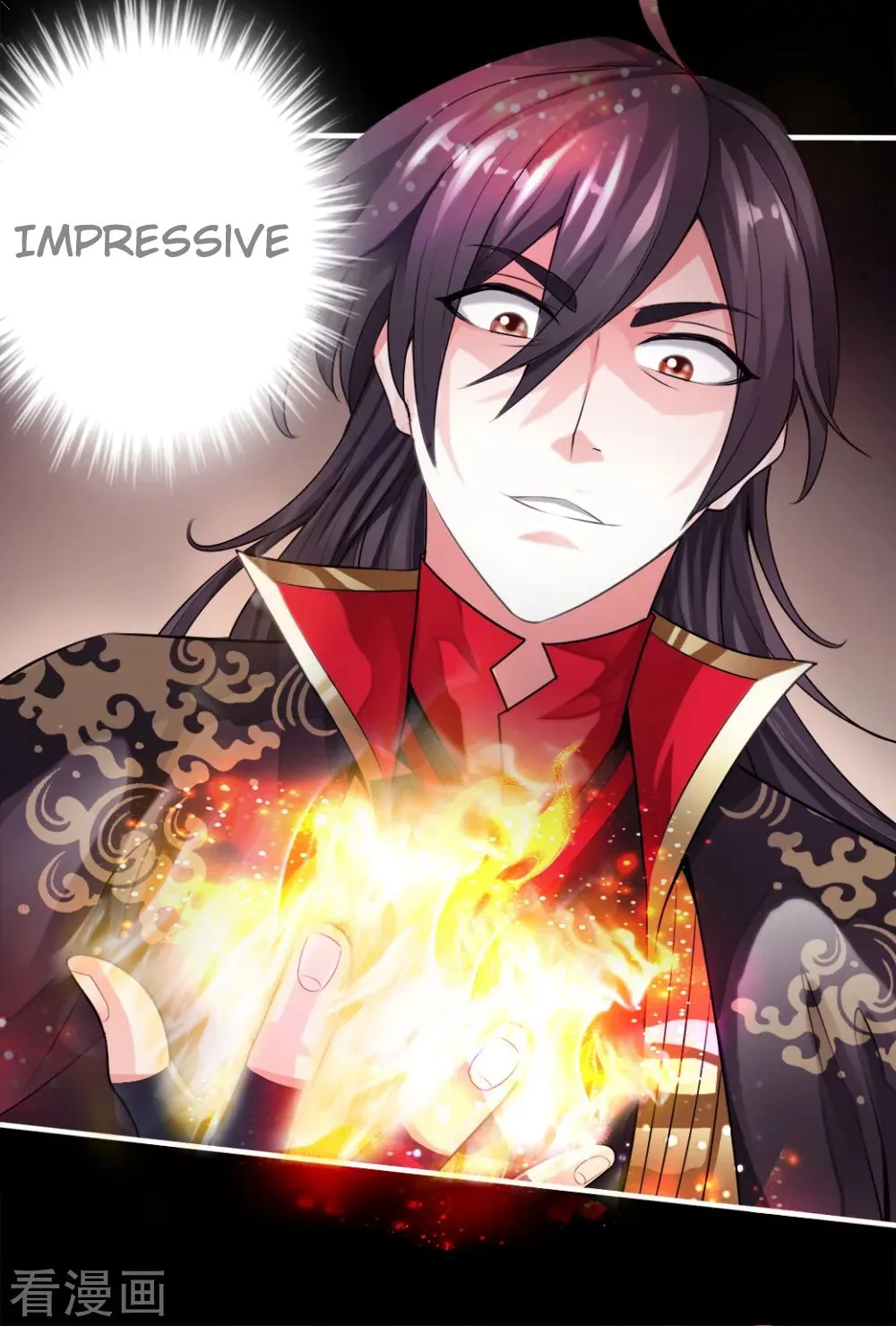 Emperor Xianwu Chapter 3 page 10 - 