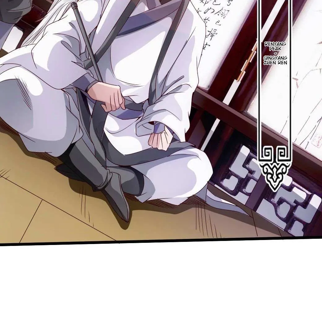 Emperor Xianwu Chapter 30 page 16 - 