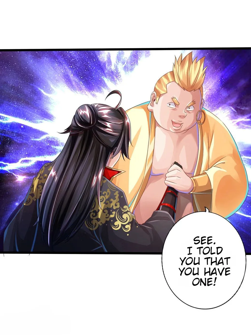 Emperor Xianwu Chapter 32 page 17 - 
