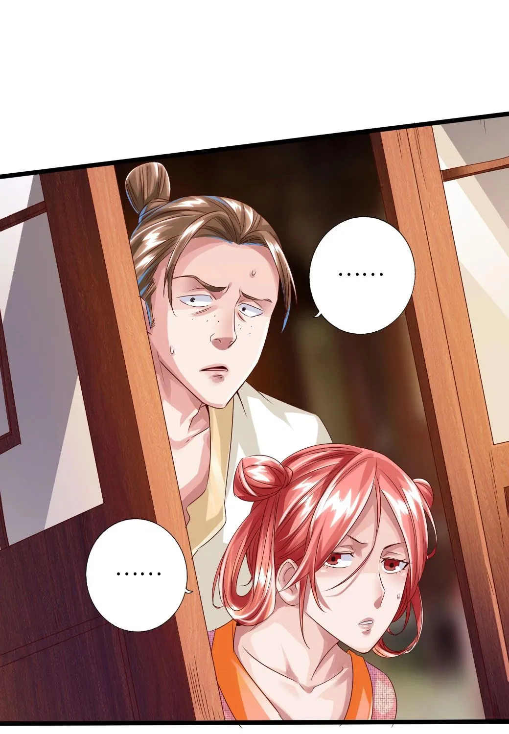 Emperor Xianwu Chapter 33 page 14 - 