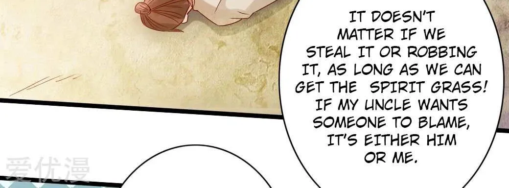 Emperor Xianwu Chapter 33 page 27 - 