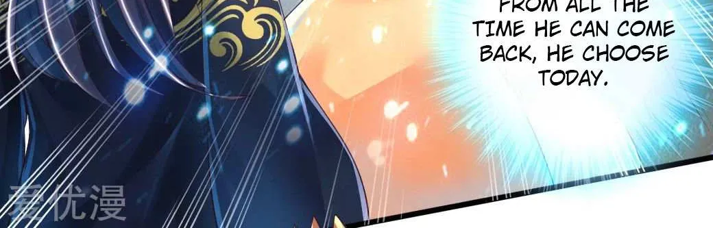 Emperor Xianwu Chapter 33 page 50 - 