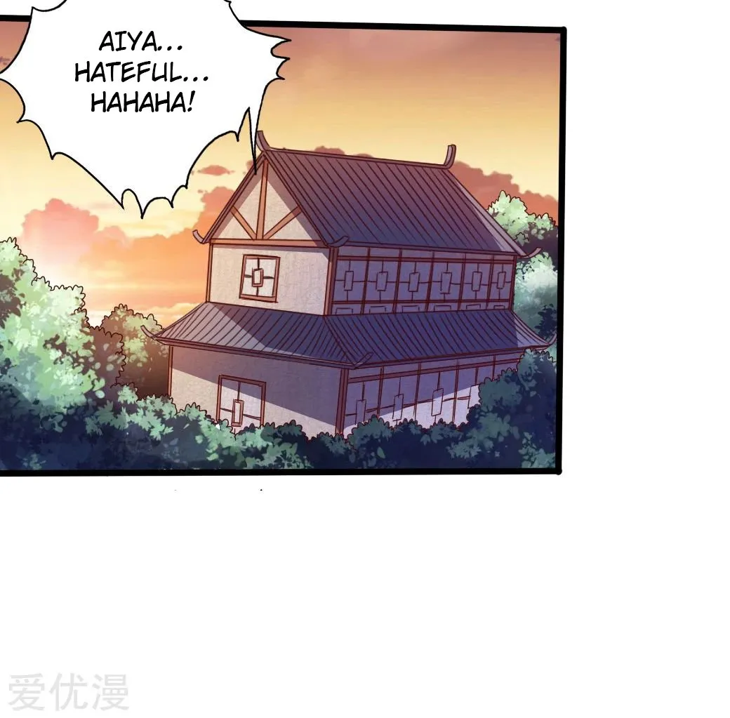 Emperor Xianwu Chapter 33 page 8 - 