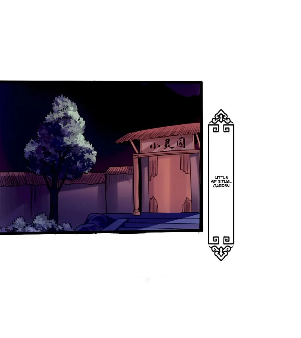 Emperor Xianwu Chapter 34 page 53 - 