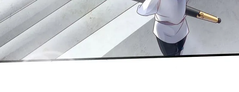 Emperor Xianwu Chapter 36 page 17 - 