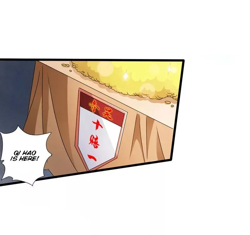 Emperor Xianwu Chapter 36 page 42 - 