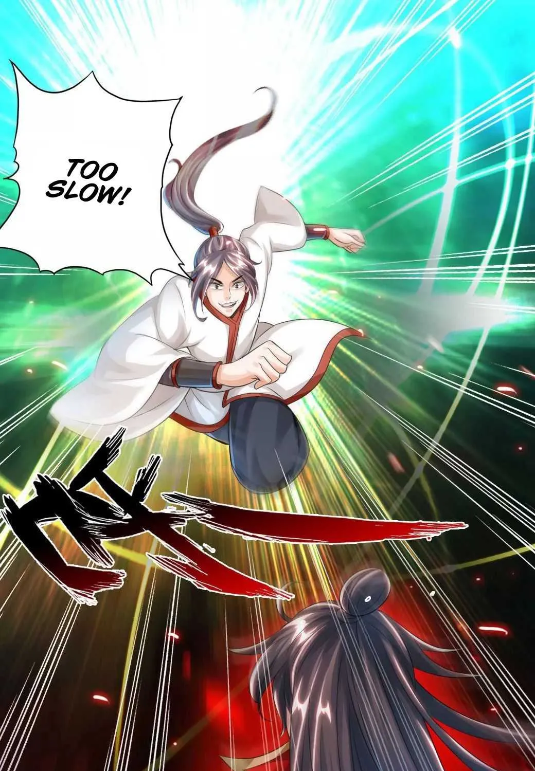 Emperor Xianwu Chapter 37 page 11 - 
