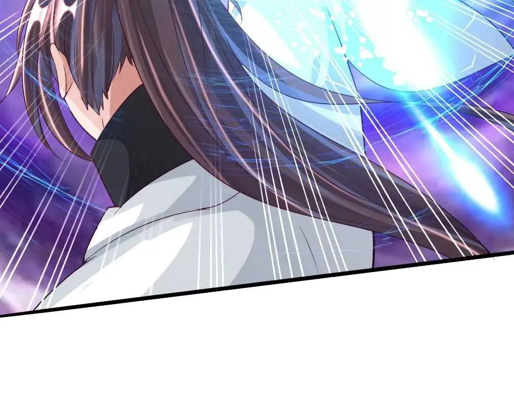 Emperor Xianwu Chapter 37 page 27 - 