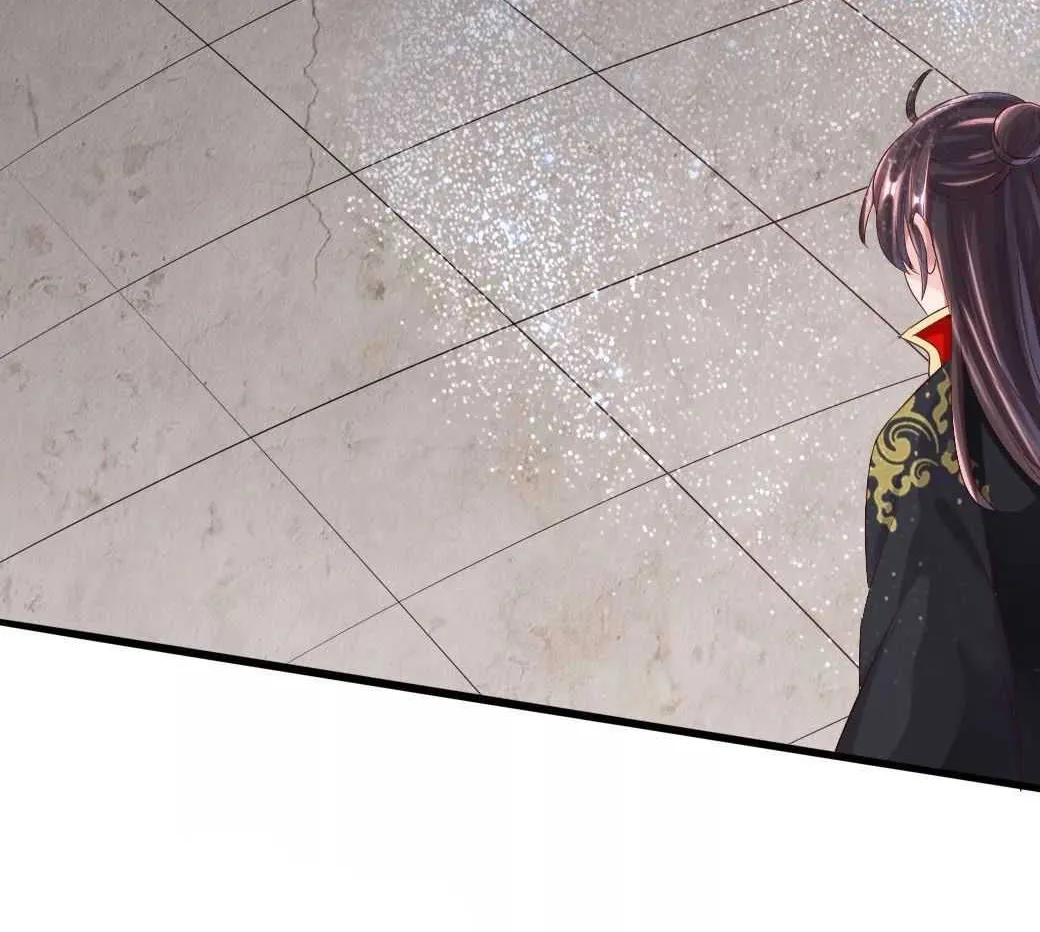 Emperor Xianwu Chapter 37 page 33 - 