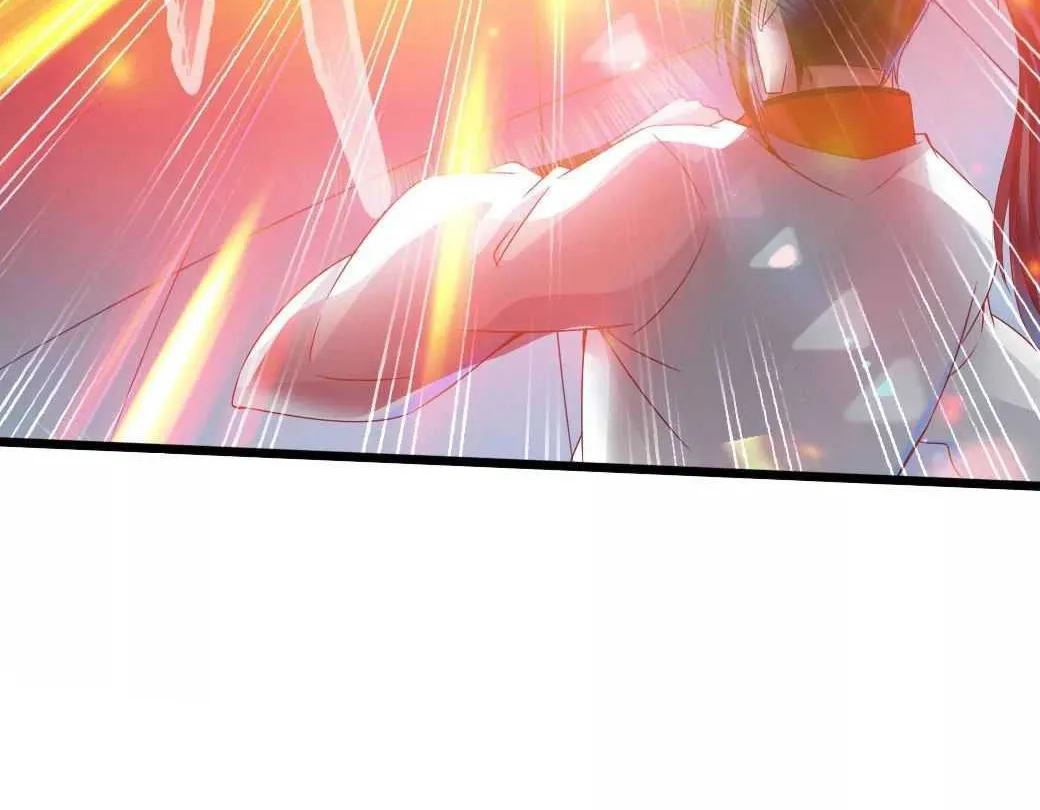 Emperor Xianwu Chapter 37 page 70 - 