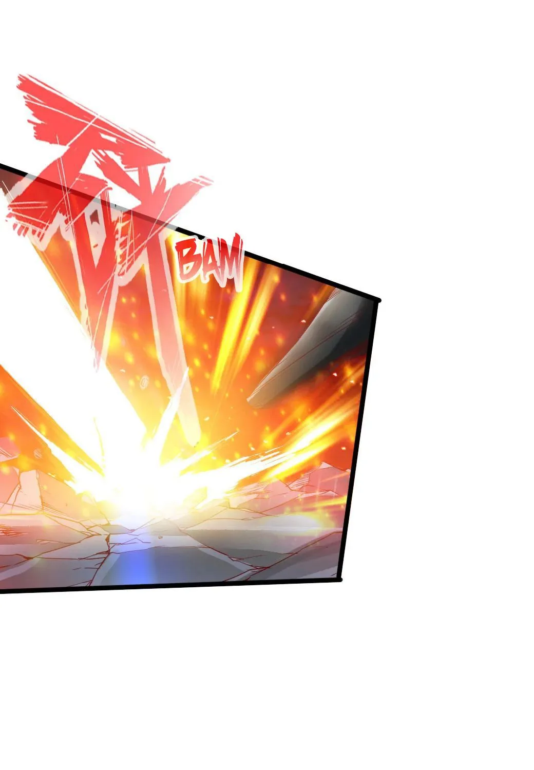 Emperor Xianwu Chapter 37 page 73 - 
