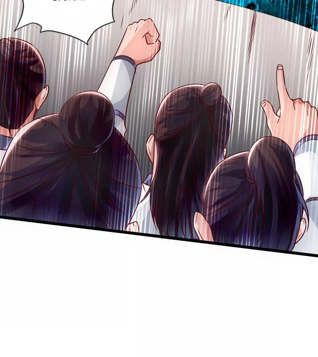 Emperor Xianwu Chapter 38 page 32 - 