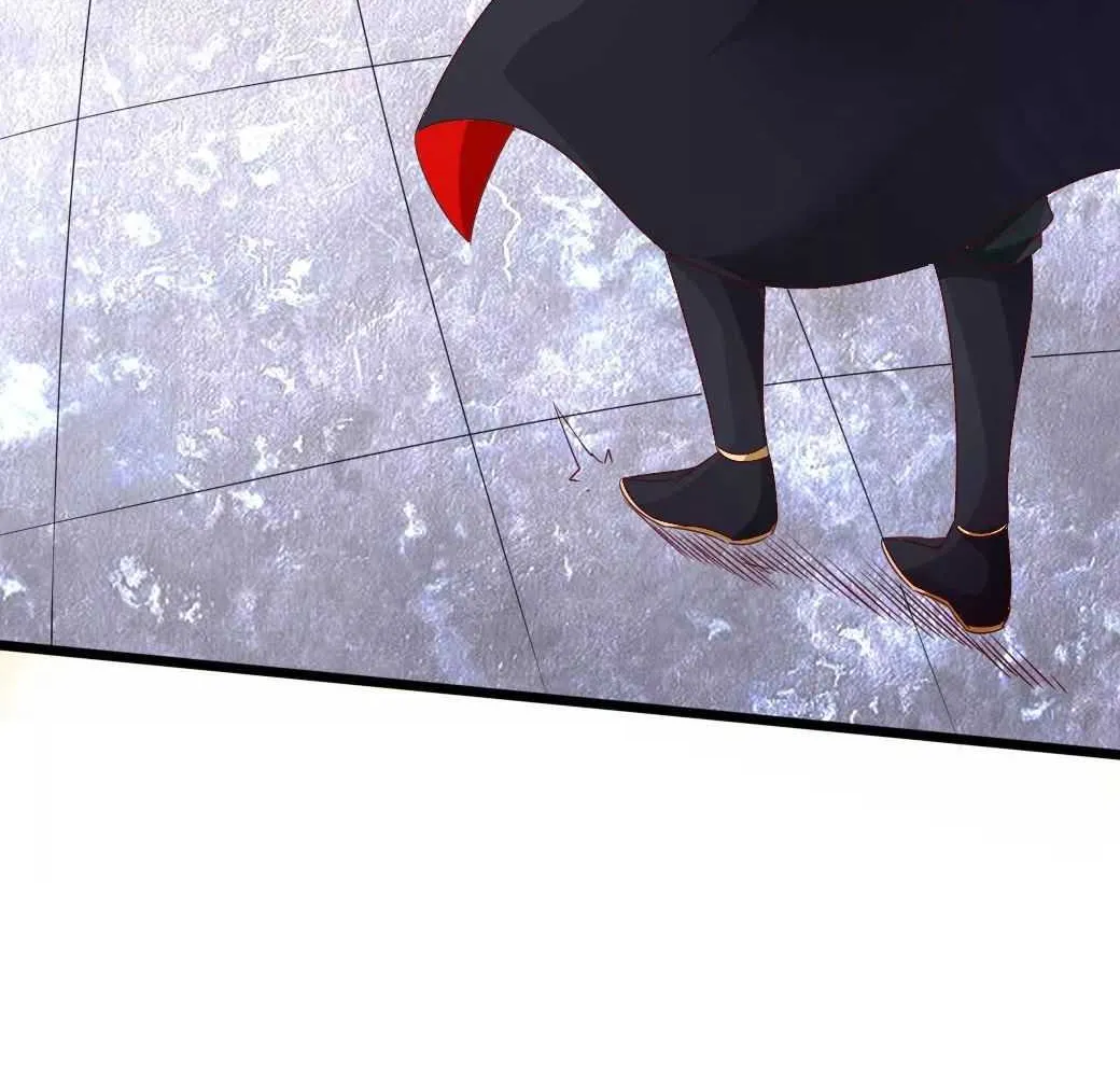 Emperor Xianwu Chapter 38 page 87 - 