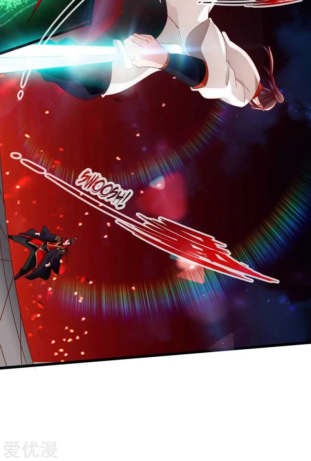 Emperor Xianwu Chapter 39 page 15 - 
