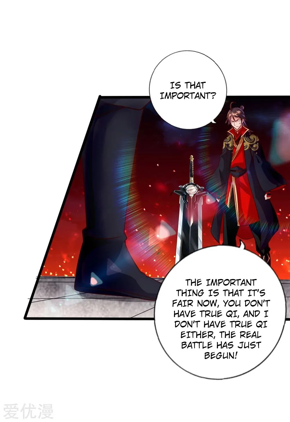 Emperor Xianwu Chapter 39 page 49 - 