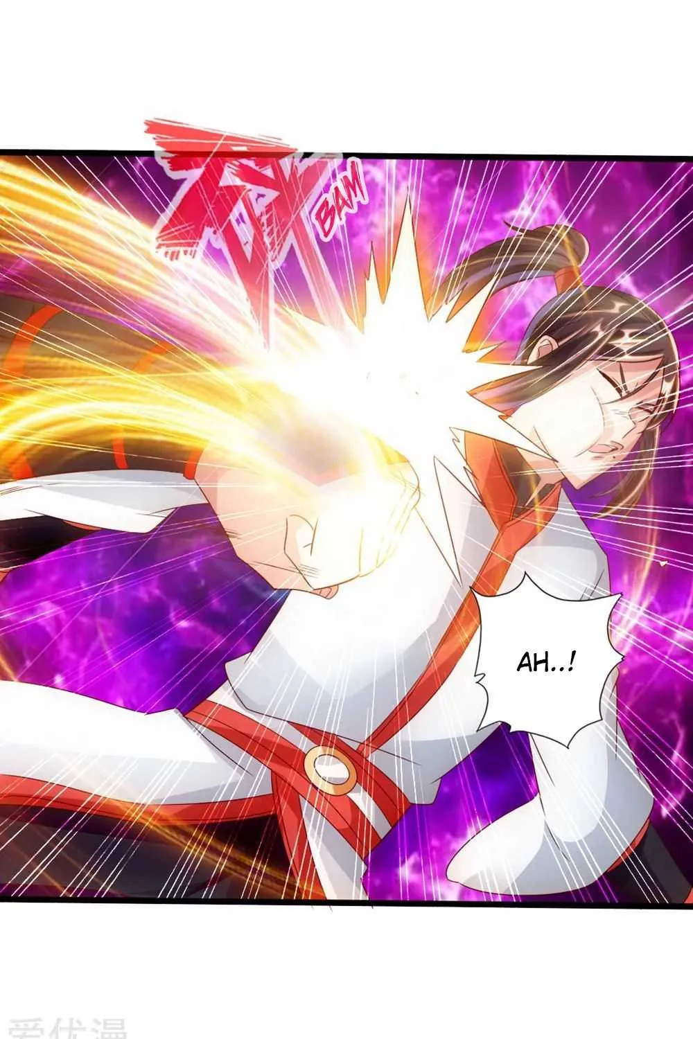 Emperor Xianwu Chapter 39 page 53 - 