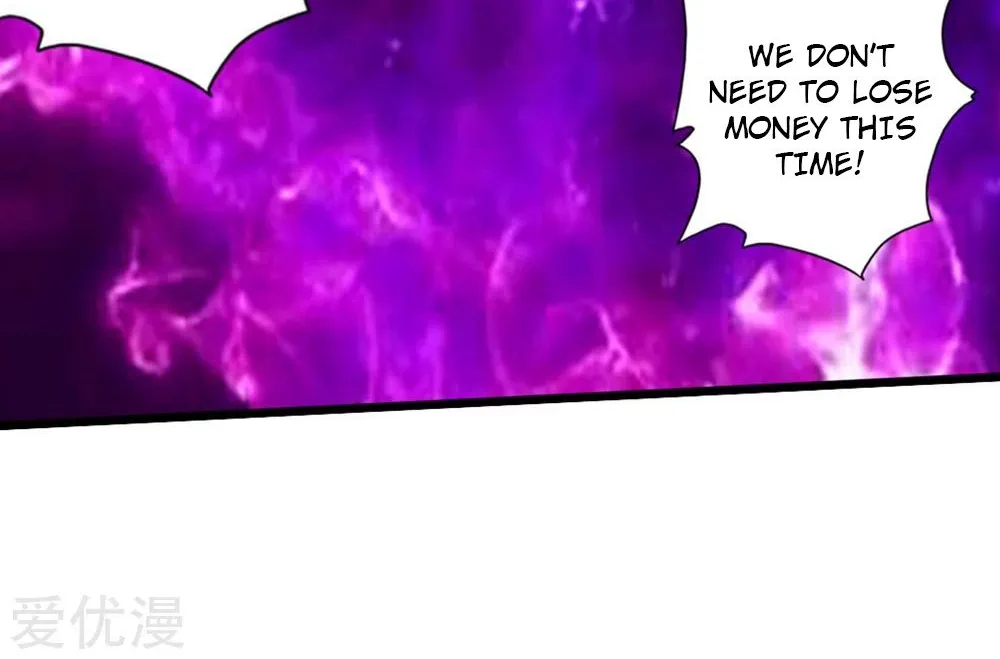 Emperor Xianwu Chapter 39 page 7 - 