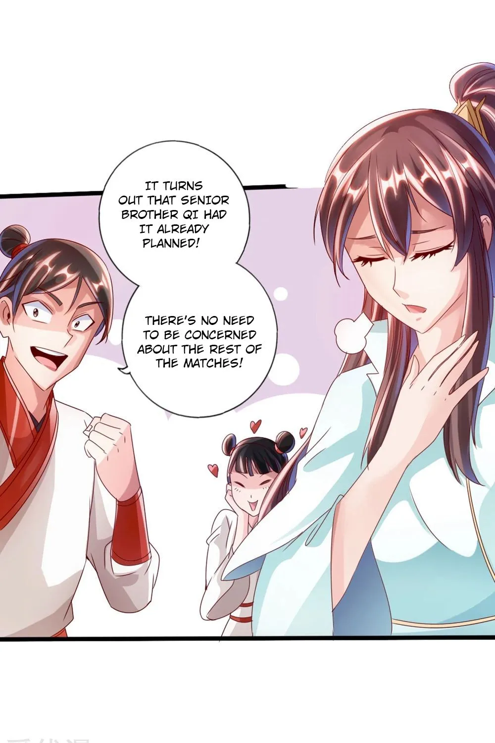 Emperor Xianwu Chapter 39 page 8 - 