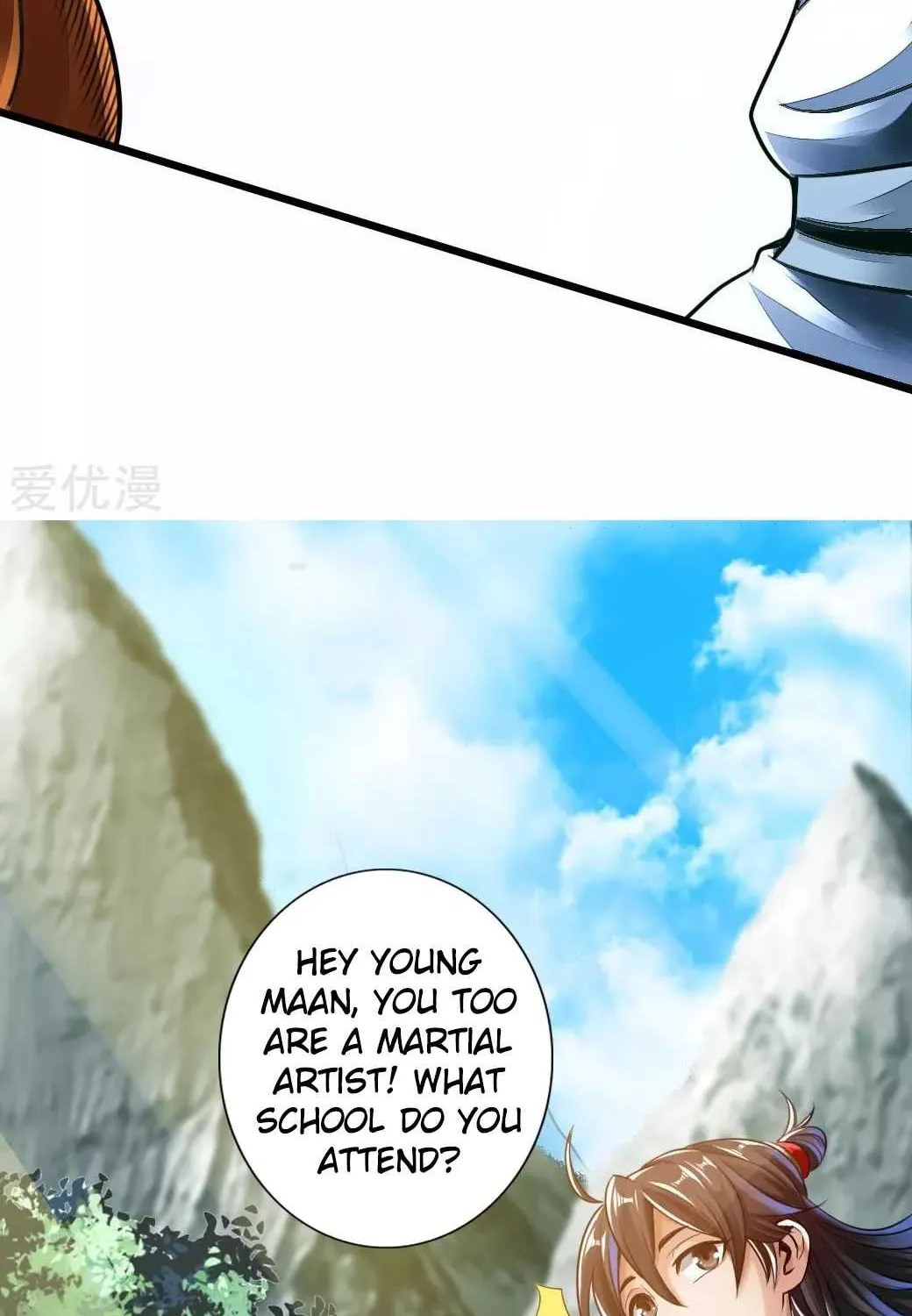 Emperor Xianwu Chapter 4 page 15 - 