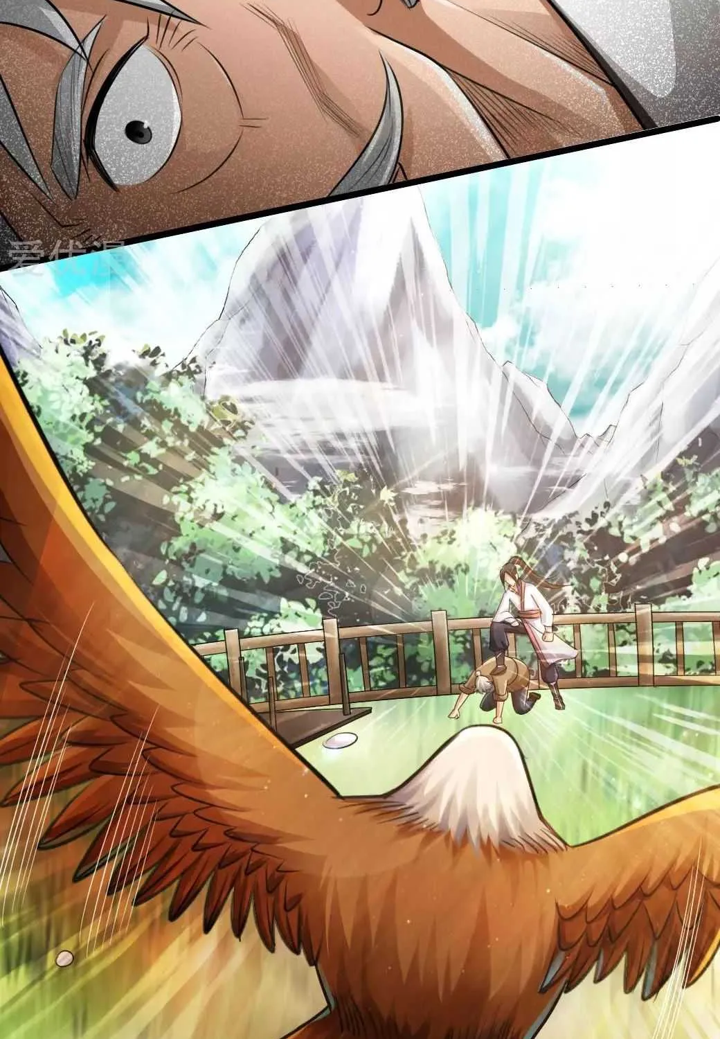 Emperor Xianwu Chapter 4 page 38 - 