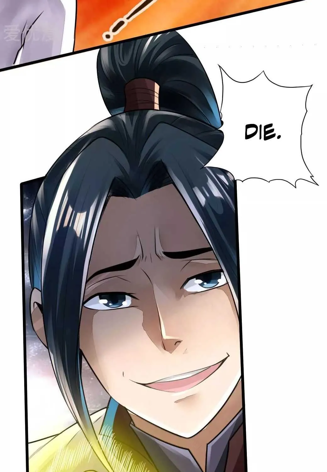 Emperor Xianwu Chapter 4 page 42 - 