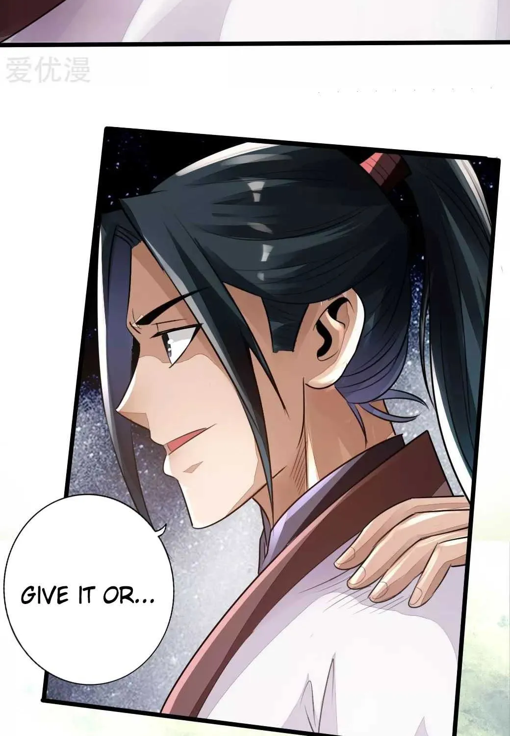 Emperor Xianwu Chapter 4 page 49 - 