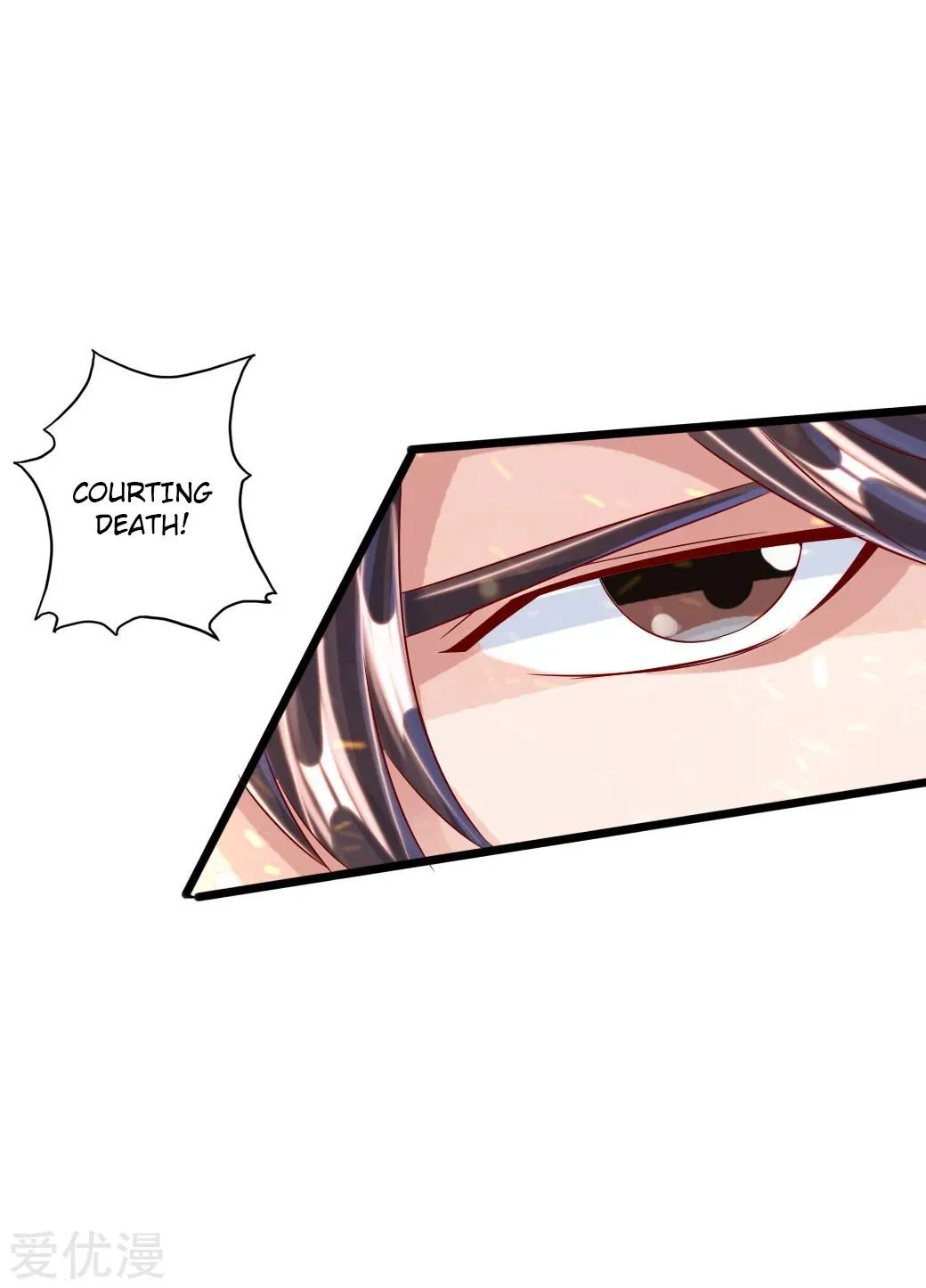 Emperor Xianwu Chapter 40 page 19 - 