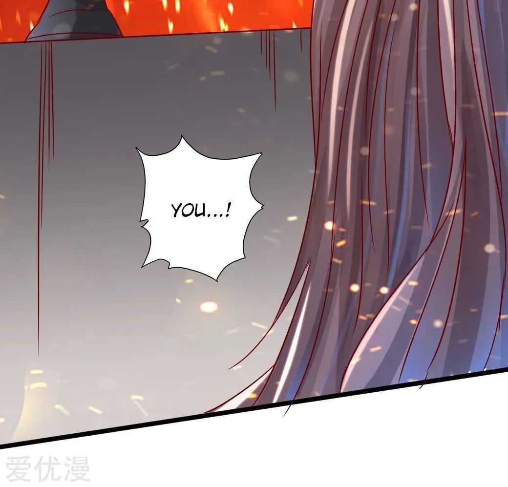 Emperor Xianwu Chapter 40 page 26 - 