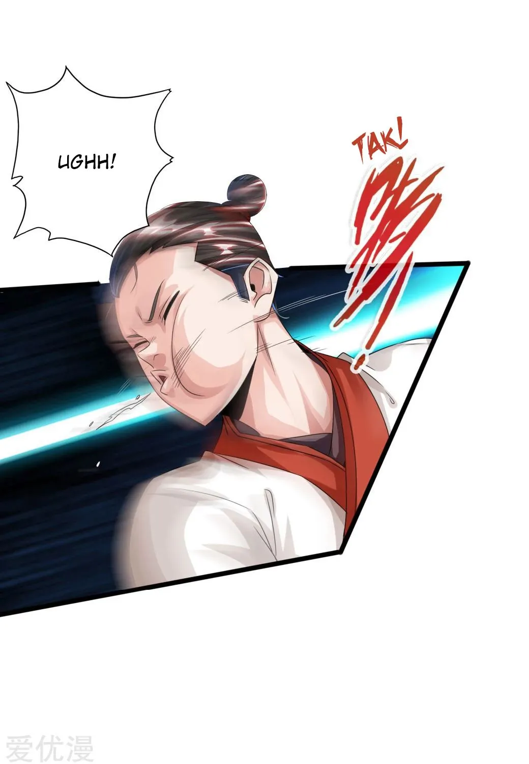 Emperor Xianwu Chapter 40 page 6 - 