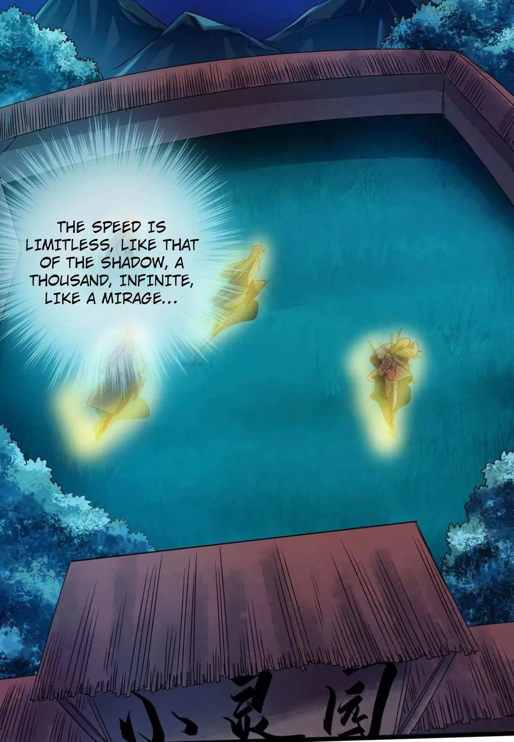 Emperor Xianwu Chapter 41 page 11 - 