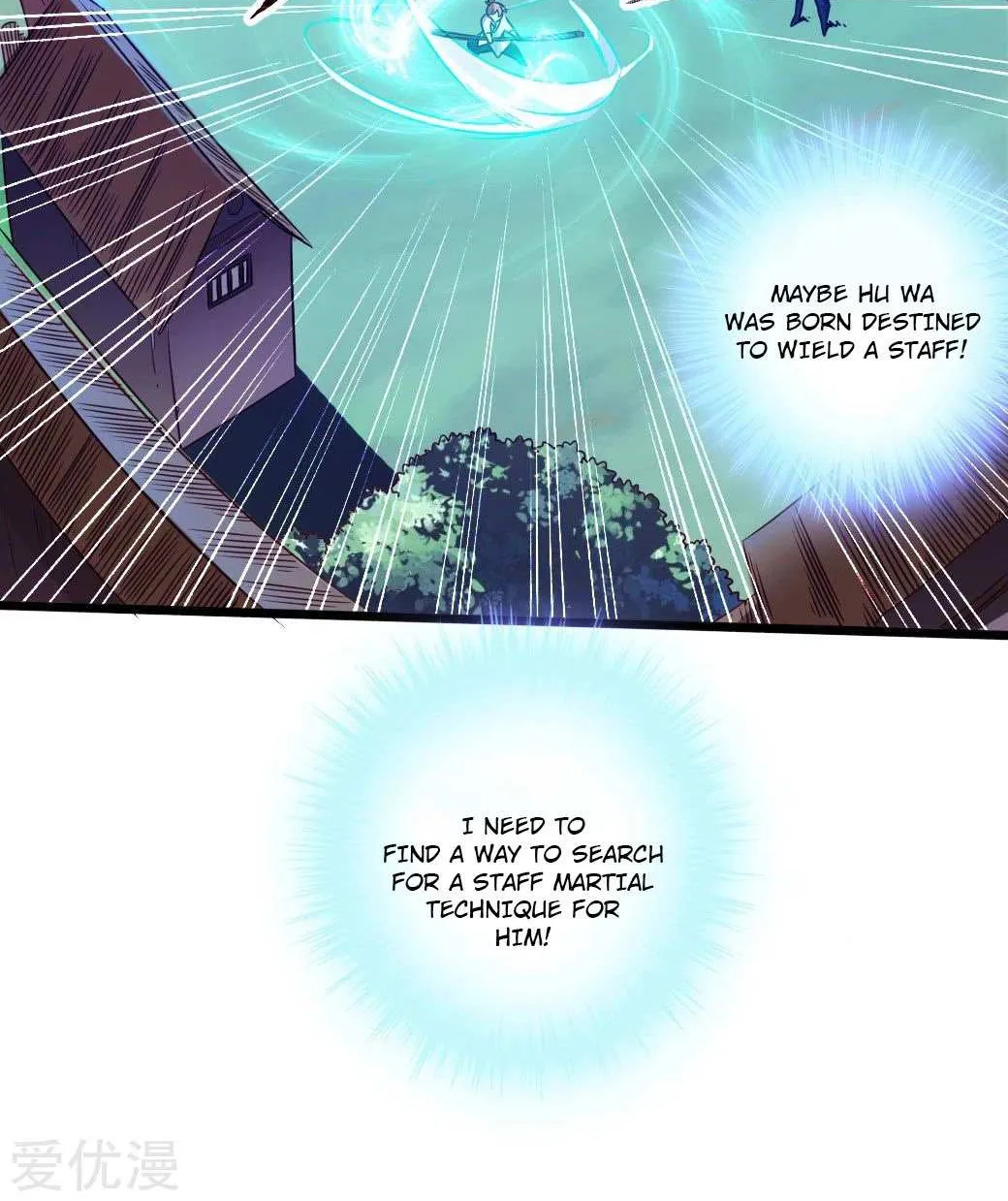 Emperor Xianwu Chapter 41 page 41 - 