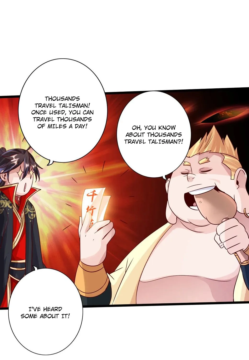 Emperor Xianwu Chapter 41 page 45 - 